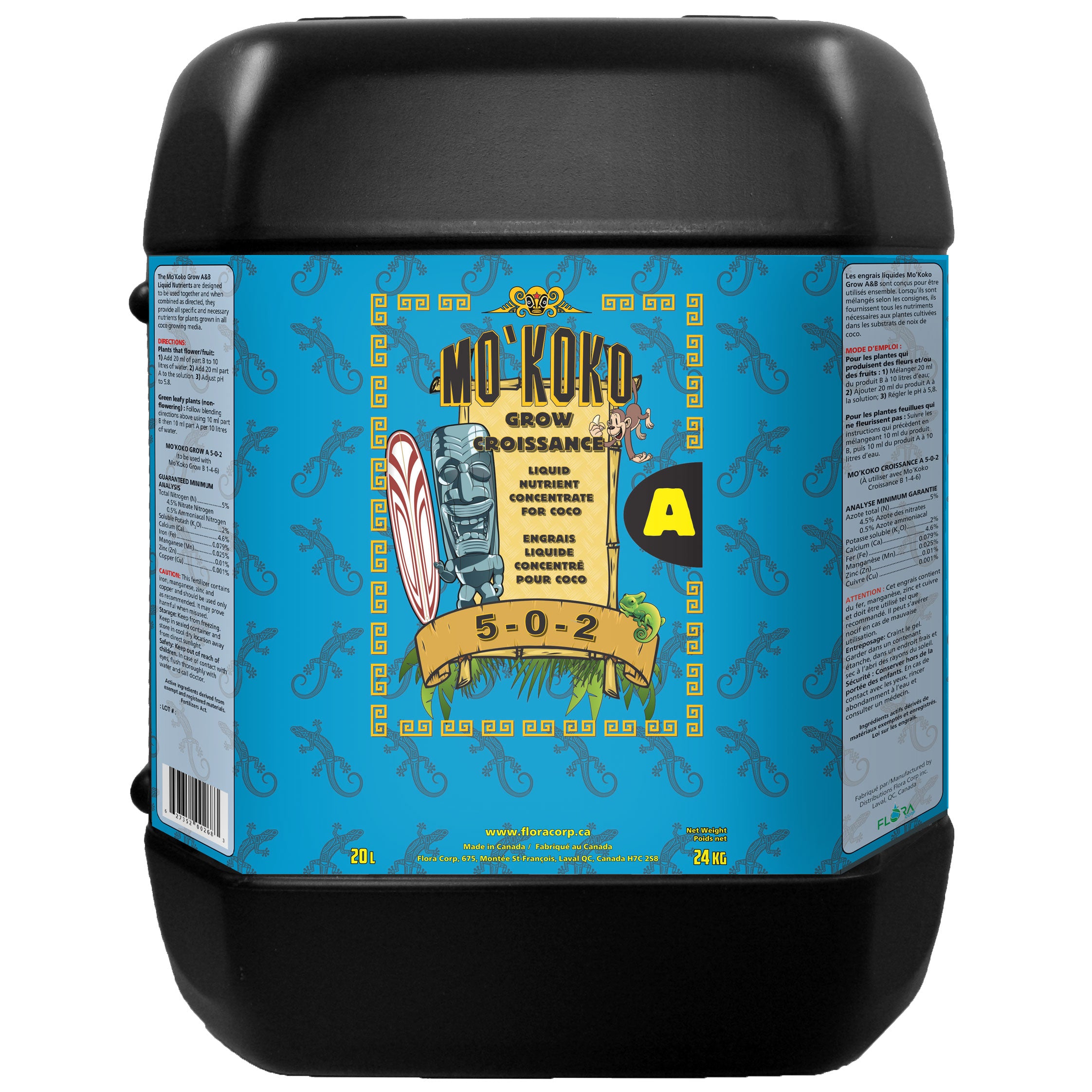 邦楽 ZOOCO GROW-MELLOW-FLOW LP MO'KOKO GROW A (1L)